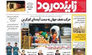 photo_2025-12-16_20-51-14