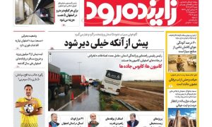 photo_2025-12-19_17-21-32