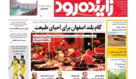 photo_2025-12-20_23-34-00