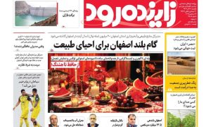 photo_2025-12-20_23-34-00