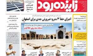 photo_2025-12-21_22-38-43