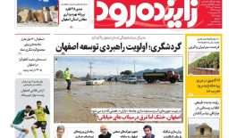 photo_2025-12-22_23-45-25