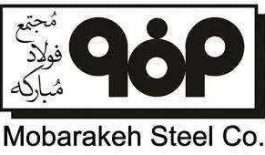 فولاد-مبارکه_۹۸۷۳۳۶