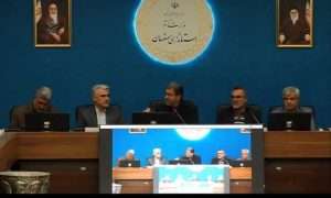 ۱۴۰۴۱۰۱۵۱۴۴۶۵۰۵۷۹۳۵۲۶۴۲۶۴_۵۵۹۶۳۶