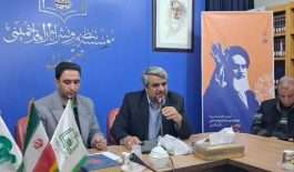 ۱۷۲۶۳۶۲۶۶_۴۷۱۷۹۳