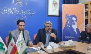 ۱۷۲۶۳۶۲۶۶_۴۷۱۷۹۳