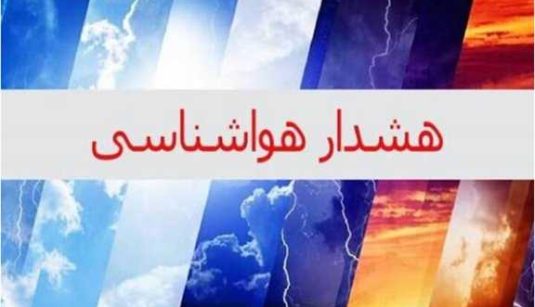 ۵۸۲۳۱۲۳_۵۴۴۰۳۶