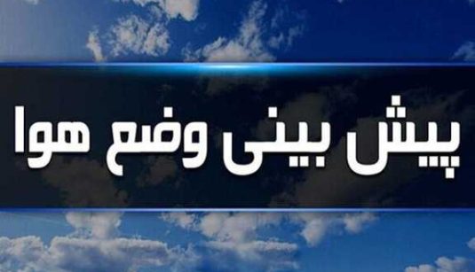 ۵۸۴۳۰۵۳_۷۶۹۶۲۹