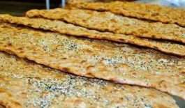 ۶۳۰۷۸۳۵_۲۵۳۵۵۲