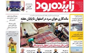 photo_2026-01-06_21-19-46