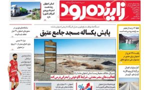 photo_2026-01-30_03-03-54