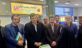 ۱۳۴۲۲۰۲۳_۶۵۸_۴۰۰۴۸۷