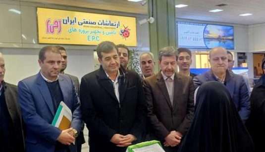 ۱۳۴۲۲۰۲۳_۶۵۸_۴۰۰۴۸۷