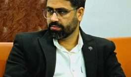 ۱۳۴۴۱۸۹۶_۸۷۲_۶۰۶۲۶۴