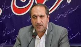 ۱۴۰۴۰۱۳۰۱۴۰۸۰۱۵۲۹۳۲۶۲۳۱۲۴_۲۹۲۸۶۶