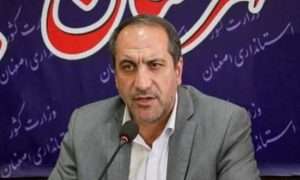 ۱۴۰۴۰۱۳۰۱۴۰۸۰۱۵۲۹۳۲۶۲۳۱۲۴_۲۹۲۸۶۶