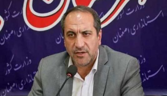 ۱۴۰۴۰۱۳۰۱۴۰۸۰۱۵۲۹۳۲۶۲۳۱۲۴_۷۷۹۳۶۷