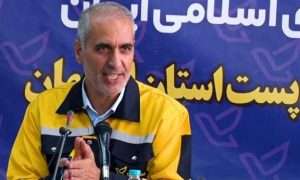 ۱۴۰۴۰۷۱۹۱۳۴۴۴۳۴۵۷۳۴۳۱۹۱۲۴_۵۴۳۵۶۸