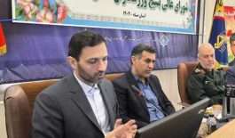 ۱۴۰۴۰۸۰۷۱۳۱۸۲۴۴۹۴۳۴۵۱۰۰۰۴_۳۷۷۲۷۸