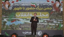 ۱۴۰۴۱۱۱۸۱۳۱۹۴۹۷۲۰۳۵۵۶۸۷۲۴_۷۱۲۴۷۹