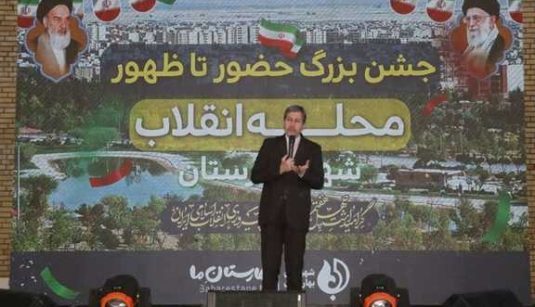 ۱۴۰۴۱۱۱۸۱۳۱۹۴۹۷۲۰۳۵۵۶۸۷۲۴_۷۱۲۴۷۹