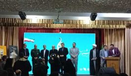 ۱۴۰۴۱۱۱۹۱۲۳۲۴۵۹۱۰۳۵۵۷۹۰۶۴_۹۲۲۲۶۳