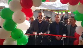 ۱۴۰۴۱۱۲۱۱۵۰۹۵۰۴۴۶۳۵۶۰۶۳۴۴_۷۳۷۹۸۰