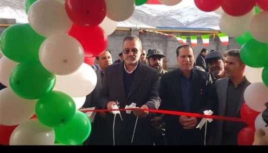 ۱۴۰۴۱۱۲۱۱۵۰۹۵۰۴۴۶۳۵۶۰۶۳۴۴_۷۳۷۹۸۰