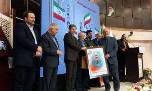 ۱۴۰۴۱۱۲۲۱۶۱۷۱۹۸۵۳۵۶۳۴۱۷۴_۱۴۱۸۴۲