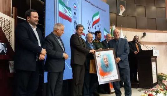 ۱۴۰۴۱۱۲۲۱۶۱۷۱۹۸۵۳۵۶۳۴۱۷۴_۱۴۱۸۴۲