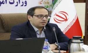 ۱۷۱۹۰۱۰۳۲_۳۰۸۲۲۰