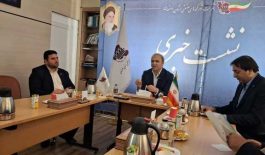 ۱۷۲۷۰۸۷۲۰_۲۲۱۳۲۴