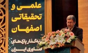 ۱۷۲۷۰۸۸۳۵_۶۳۳۸۴۲