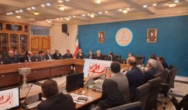 ۱۷۲۷۱۶۵۰۹_۸۲۴۶۷۹