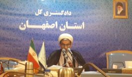 ۴۵۶۷۷۰۶_۷۱۷۱۴۵