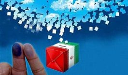 ۵۸۷۴۸۵۵_۷۳۸۷۷۴