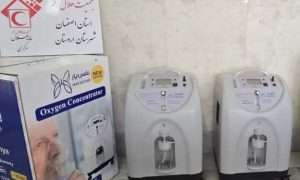 ۵۸۸۸۵۱۹_۹۸۱۶۹۱