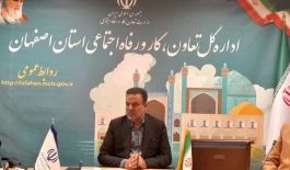 ۵۸۹۵۲۱۴_۸۹۸۲۸۴