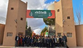 ۵۹۰۴۲۴۱_۱۷۰۰۸۱