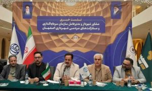 ۵۹۰۷۹۱۰_۱۷۲۵۹۴