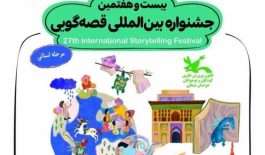 ۶۳۷۴۱۵۴۱_۳۳۹۴۵۵