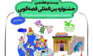 ۶۳۷۴۱۵۴۱_۳۳۹۴۵۵