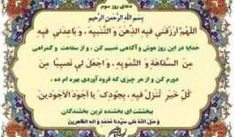 ۶۳۷۵۶۵۰۷_۴۴۰۲۵۳