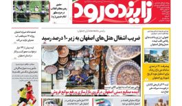 photo_2026-01-31_09-15-13