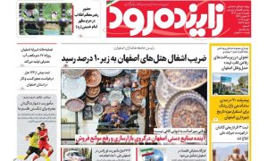 photo_2026-01-31_09-15-13