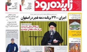 photo_2026-02-01_12-27-26