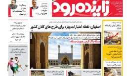 photo_2026-02-06_23-37-57