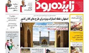 photo_2026-02-06_23-37-57