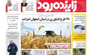 photo_2026-02-07_20-45-08