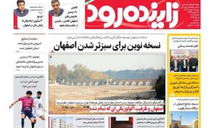 photo_2026-02-08_12-06-50